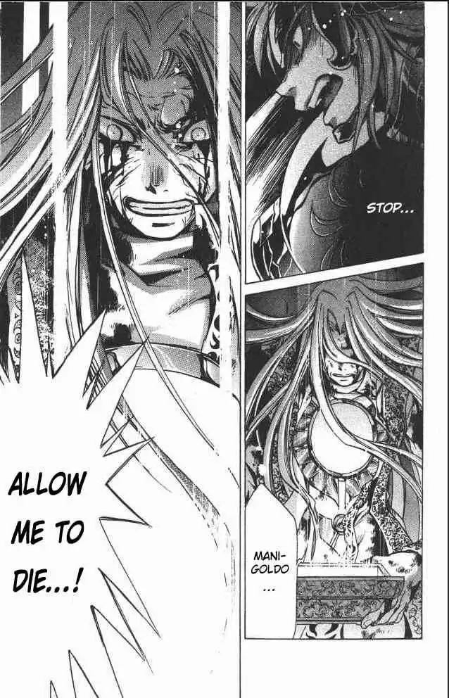 Saint Seiya - The Lost Canvas Chapter 69 14